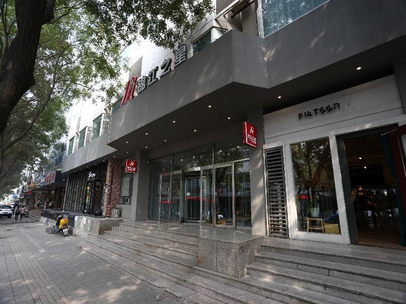 Jinjiang Inn Yinchuan Gulou Buxingjie Kültér fotó
