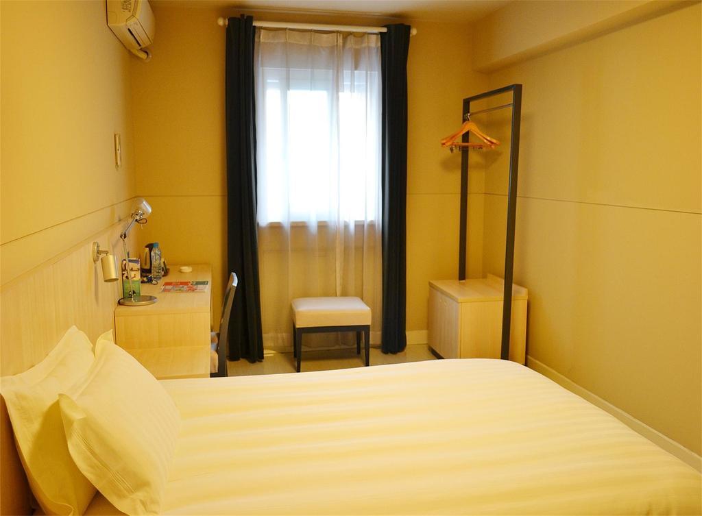 Jinjiang Inn Yinchuan Gulou Buxingjie Szoba fotó
